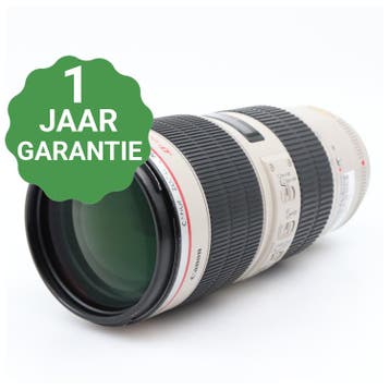 10% korting | Canon EF 70-200mm f/2.8 L IS II USM |, Verzenden