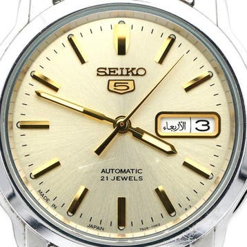 Seiko - Seiko 5 - Sans prix de réserve - 7S26-03S0 - Homme -