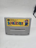 Nintendo - Super Famicom (Japanese SNES) - Mario+cables -, Games en Spelcomputers, Nieuw