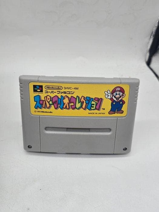 Nintendo - Super Famicom (Japanese SNES) - Mario+cables -, Games en Spelcomputers, Spelcomputers | Overige Accessoires