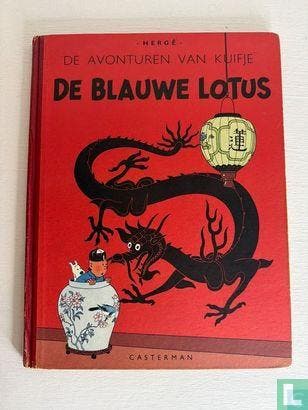 Kuifje - De Blauwe Lotus - 1947, Eén stripboek, Verzenden, Gelezen, Remi, Georges.