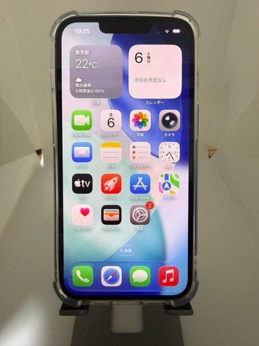 Apple iPhone 13 128GB Blue - iPhone (1) - Dit product wordt, Games en Spelcomputers, Spelcomputers | Overige Accessoires