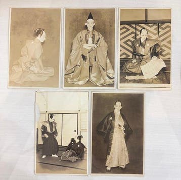 Japan - Azië, Entertainers, theater - Ansichtkaart (37) -, Gelopen