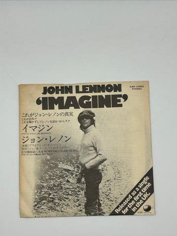 John Lennon, The Beatles - Diverse titels - 45 RPM 7 Single