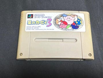 Nintendo - Super Famicom - Nintendo Super Famicom Kirby Game