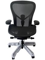 Herman Miller Aeron Remastered - Posturefit SL - Full Option, Verzenden, Bureaustoel
