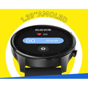 Mi Watch Sports Smartwatch Fitness Sport Activity Tracker, Verzenden