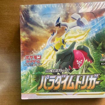 Pokémon Box - Paradigm Trigger Display Booster Box 30 Packs, Nieuw
