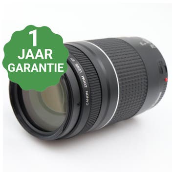 Canon EF 75-300mm F/4-5.6 III | Tweedehands, Verzenden