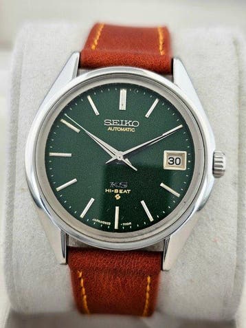 Seiko - KS - Zonder minimumprijs - 5625-7111 - Heren -, Handtassen en Accessoires