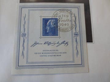 Occupation alliée - Allemagne (zone soviétique) 1948 -, Gestempeld