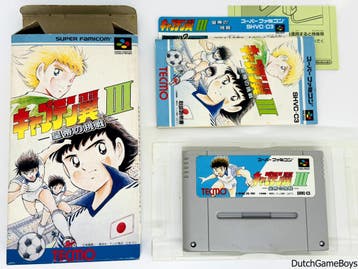 Super Famicom - Captain Tsubasa III, Verzenden