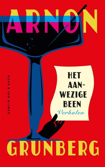 Het aanwezige been 9789038810300 Arnon Grunberg, Verzenden, Gelezen, Arnon Grunberg