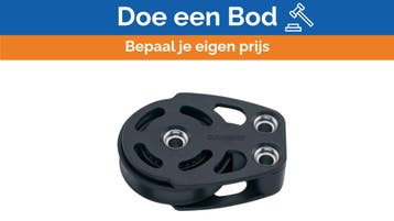 Bieden: Harken ESP 75 mm Aluminium Black Coated, Ophalen of Verzenden
