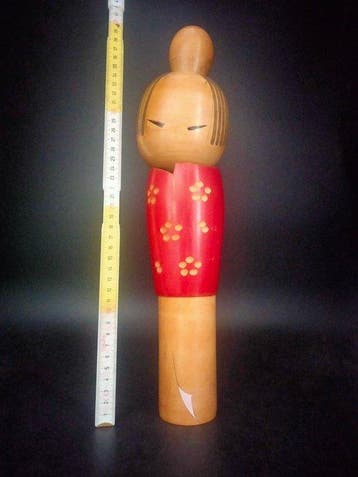 Beeldje - Large Vintage Sosaku Kokeshi Doll - Signed Mitsuo