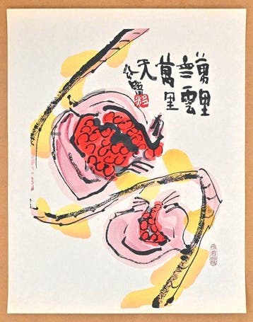 Rare Large Print From The Series Kacho Fugetsu  -