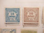 Crète - Collection avancée de timbres