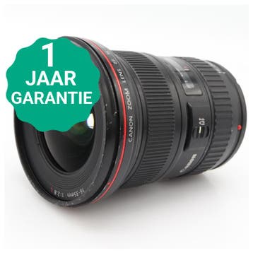 Canon EF 16-35mm f/2.8 L II USM | Tweedehands, Verzenden