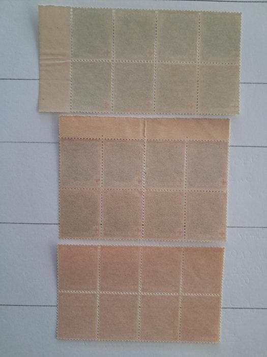 Belgique 1914/1914 - Portrait du roi Albert Ier au profit de, Timbres & Monnaies, Timbres | Europe | Belgique