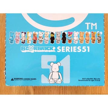 Medicom Toy - BE@RBRICK Series 51 – Display Case complet 24