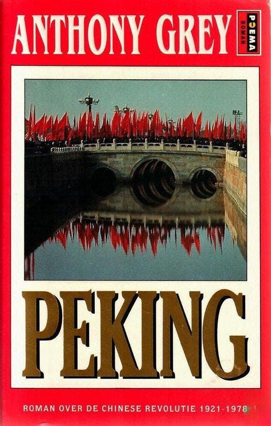 Peking - Grey, Boeken, Romans, Verzenden