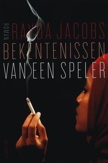 Bekentenissen van een speler 9789029078320 R. Jacobs, Verzenden, R. Jacobs