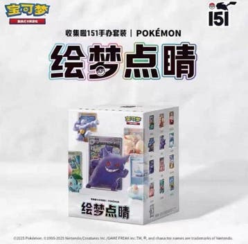 Pokémon - 1 Box - Pokemon 151 Dream Painting Collection