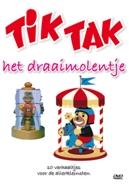 Tik tak - Het draaimolentje op DVD, Cd's en Dvd's, Dvd's | Tekenfilms en Animatie, Nieuw in verpakking, Verzenden
