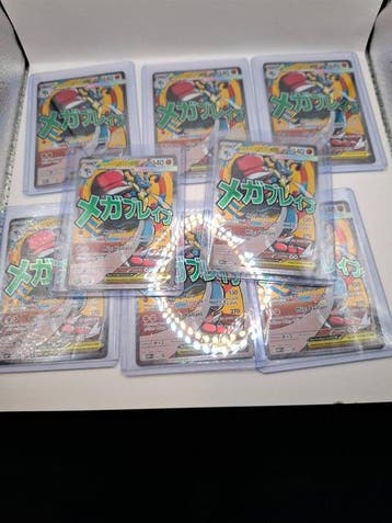 Pokémon - 102 Box - Mega French Bundle Ascended Heroes,, Hobby & Loisirs créatifs
