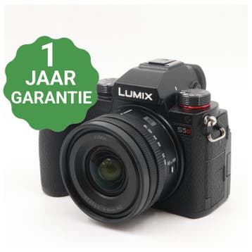 Panasonic Lumix S5D + Lumix S 18-40mm f/4.5-6.3 |, Verzenden