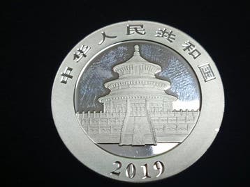China. 10 Yuan 2019, Panda, 1 Oz (.999) (Zonder