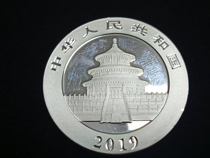 China. 10 Yuan 2019, Panda, 1 Oz (.999) (Zonder, Timbres & Monnaies, Monnaies | Europe | Monnaies non-euro