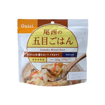 Alpha Rijst met Gemengde Groenten - Onisi Foods, Verzenden