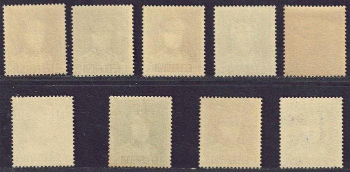 België 1931 - Zeer mooie reeks  Z.M. Koning Albert I met, Timbres & Monnaies, Timbres | Europe | Belgique