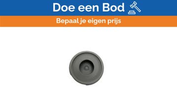 Bieden: Spelsberg DMS 40mm Sealing Membrane for Waterproof, Ophalen of Verzenden