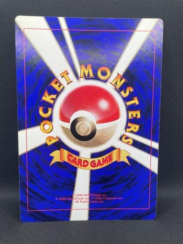 Pokémon - 1 Card - 2000,/Entei of the Crystal Tower /, Nieuw