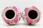 Samson - Vase (2) - Porcelaine - Porcelaine Samsom