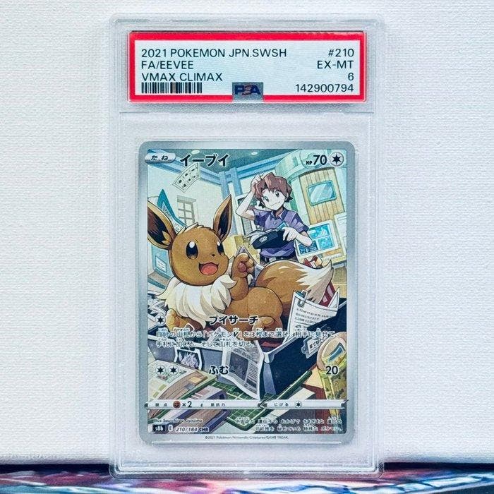 Pokémon Graded card - EEVEE 210 - Pokémon - PSA 6, Hobby en Vrije tijd, Verzamelkaartspellen | Pokémon