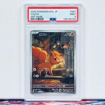 Pokémon Graded card - VULPIX #067 - Pokémon - PSA 9