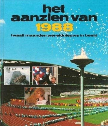 AANZIEN VAN 1988 9789027422040 Han van Bree, Verzenden, Han van Bree