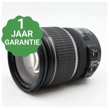 Canon EF-S 17-55mm f/2.8 IS USM | Tweedehands, Verzenden