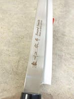 Satake SWORD SMITH - Keukenmes - Sashimi bch - Staal -