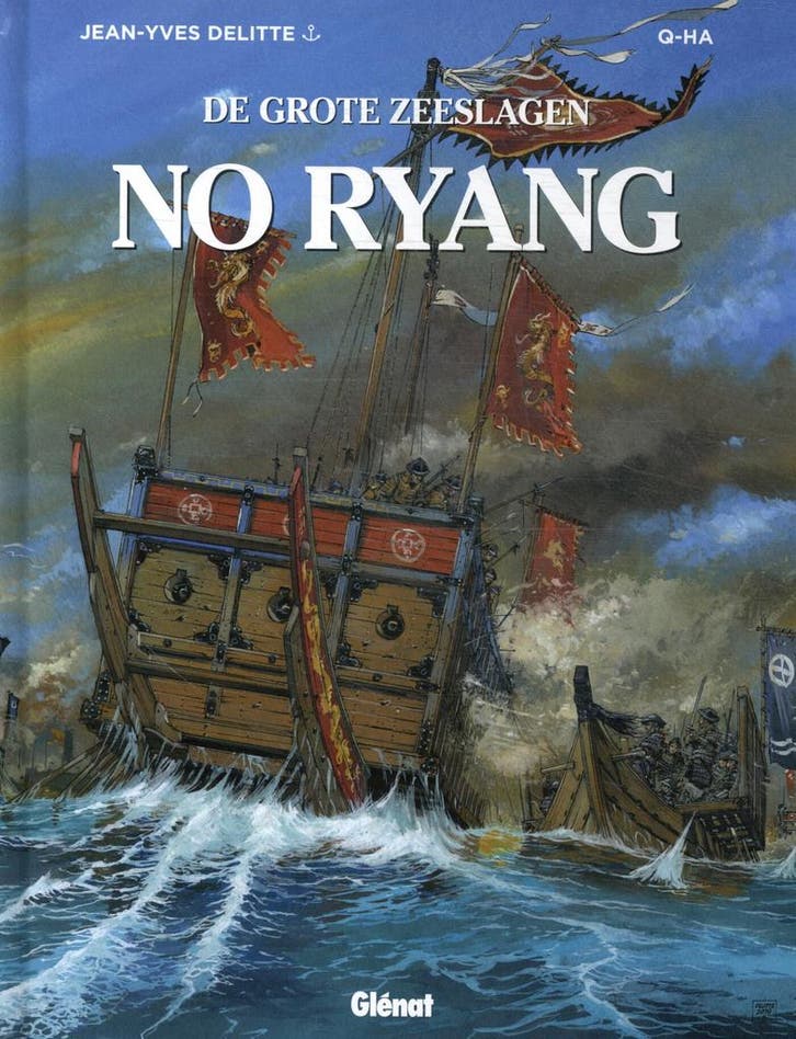 No Ryang / Grote zeeslagen / 12 9789462941373, Boeken, Stripverhalen, Gelezen, Verzenden