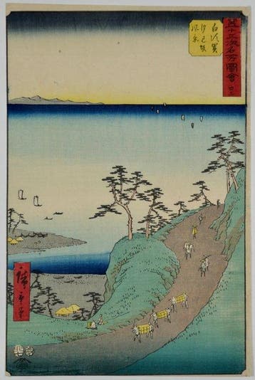 Utagawa Hiroshige /  (1797–1858) Gojsan-tsugi Meisho