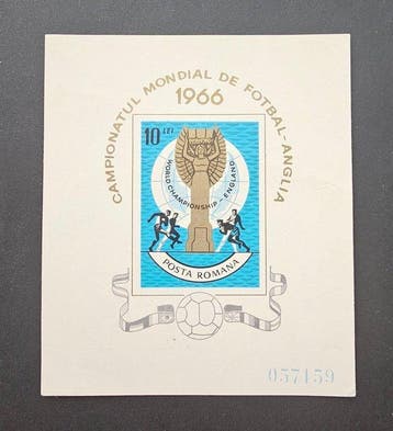 Roumanie 1966/2008 - 120 FB MNH +1700€