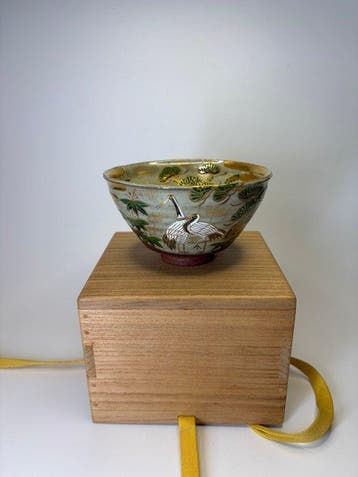 Japanse Kyo Ware Theeschaal – Kraanvogels en Dennenontwerp