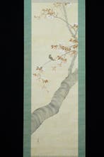 Absolute auction – Cherry blossom & sparrow – Hosui – Taisho