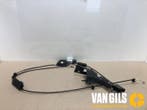 Stoelmotor Tesla Model X O253138, Auto-onderdelen, Interieur en Bekleding, Nieuw