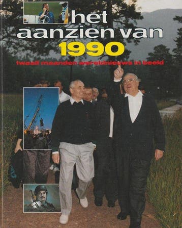 Aanzien van 1990 - van Bree, Verzenden