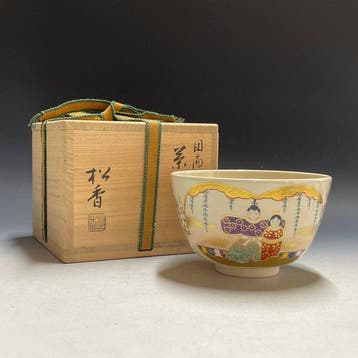 Kyo Ware - Shoko Kato - Chawan - Ontwerp van Hina-pop